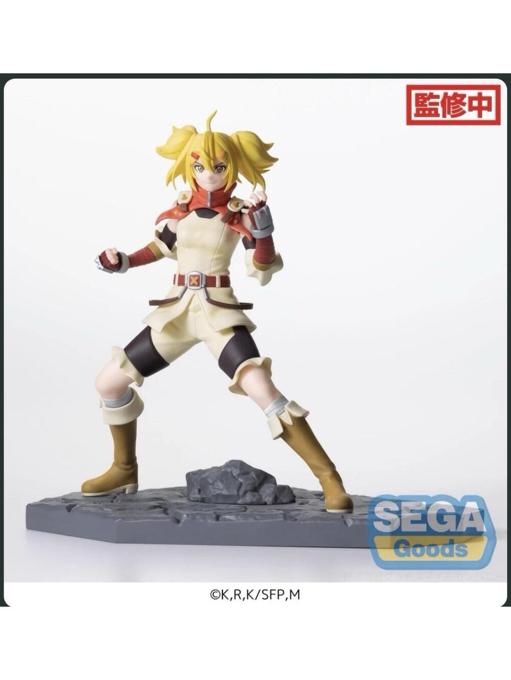Shangri-La Frontier OiKatzo Luminasta Figure SEGA Japan US Seller Authentic NIB